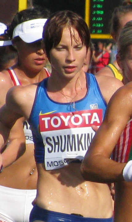 Yelena Shumkina
